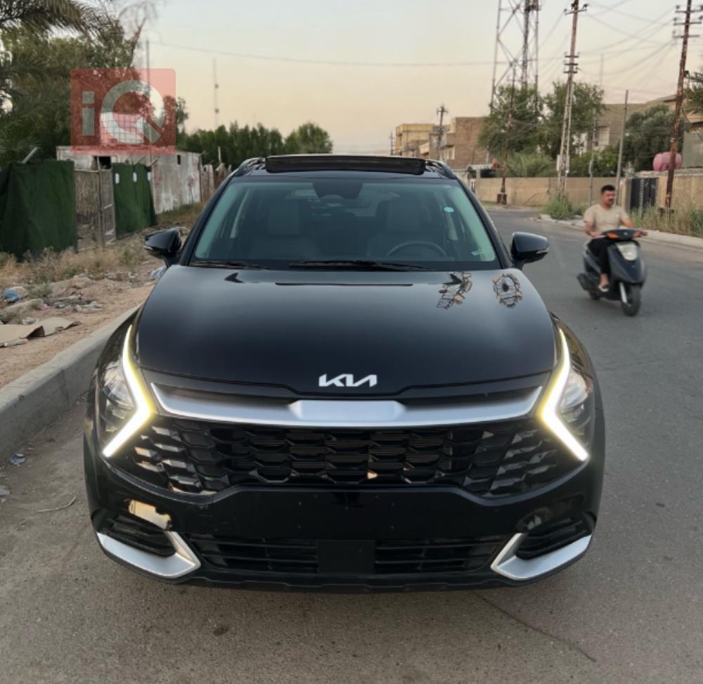 کیا سپۆرتاج